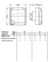 Cepex-Anbausteckdose, perlweiß